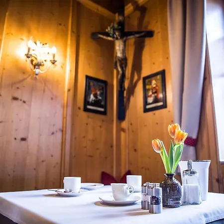 安德尔施茨酒店 酒店